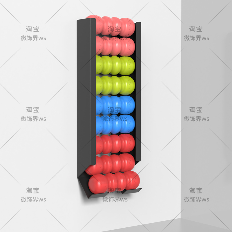 Home Gym Yoga Storage - ‌ Настенная стойка для спортивных мячей