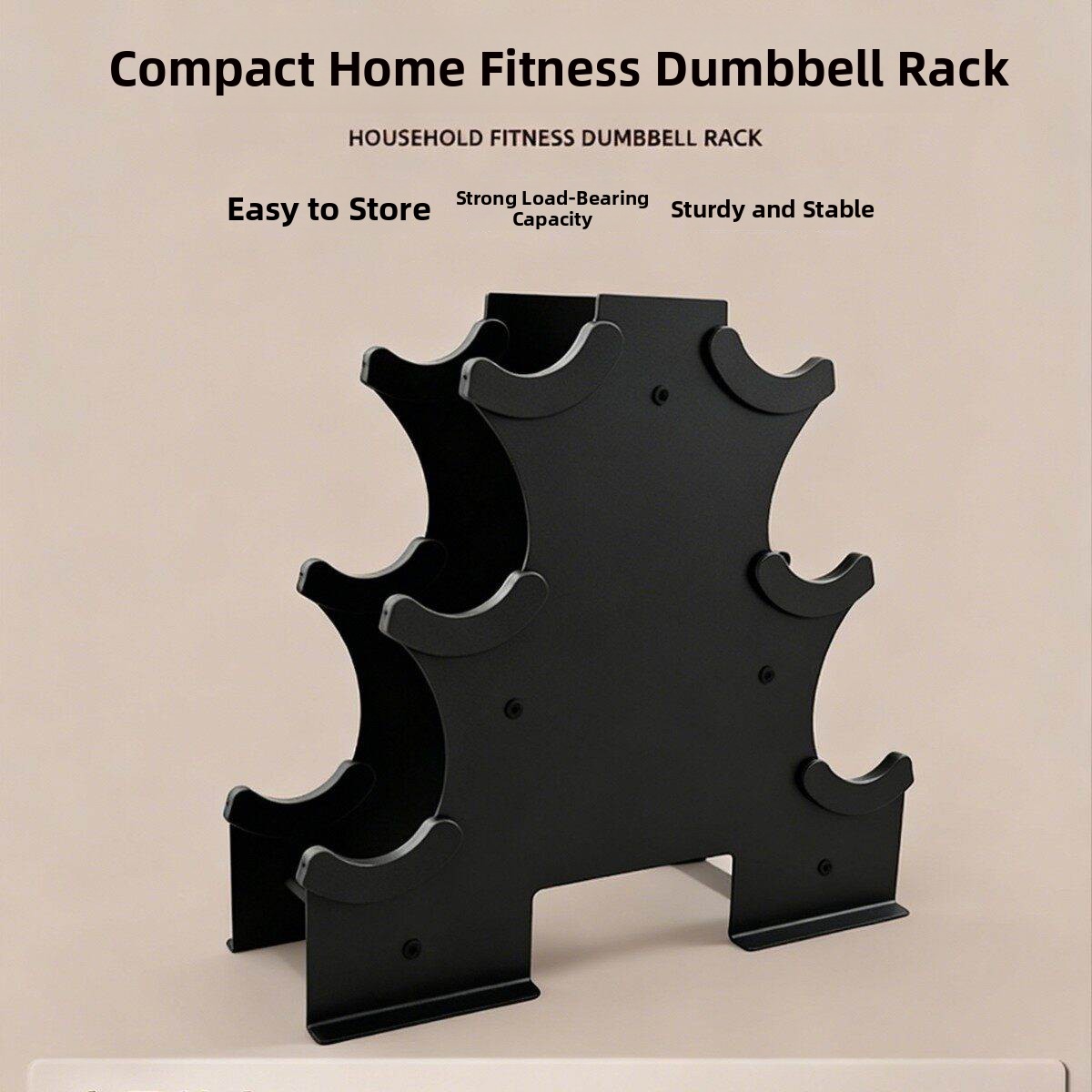 Home Gym Yoga Storage - Держатель для гантелей для домашнего фитнеса,