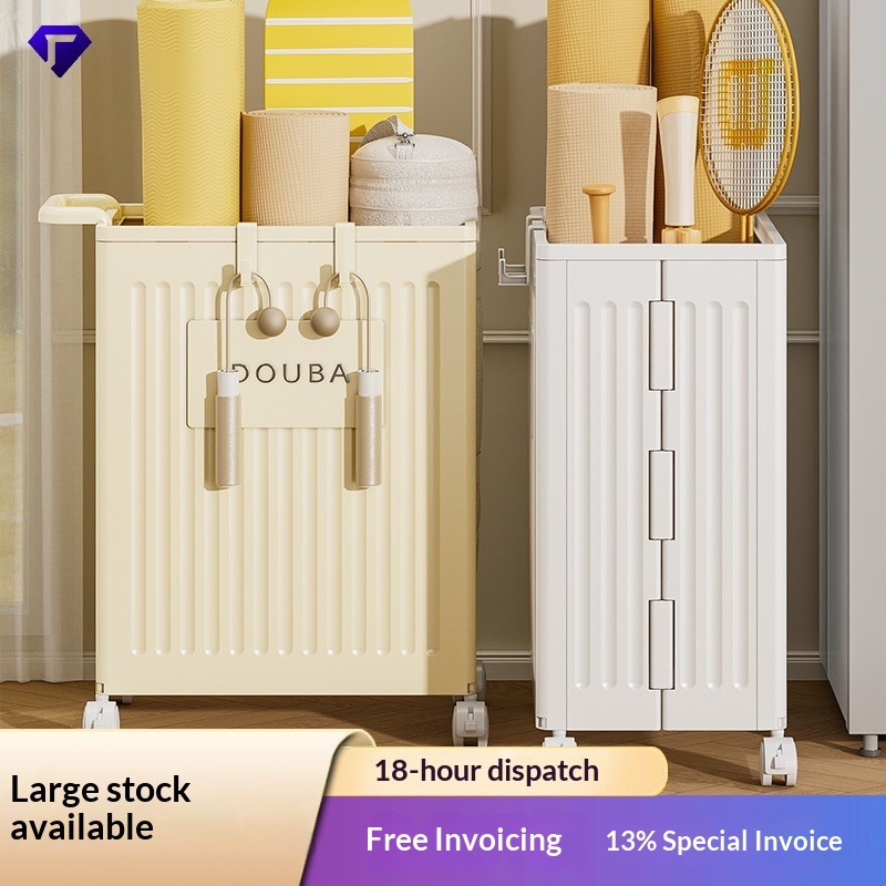 Home Gym Yoga Storage - Корзина для хранения ковриков для йоги