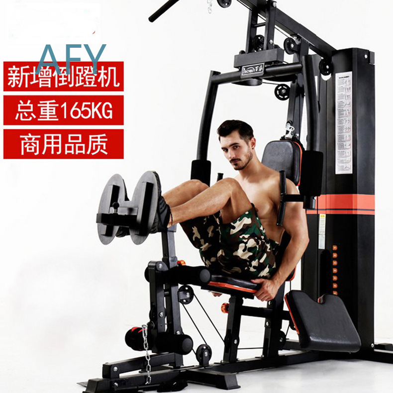 Многофункциональный тренажер д – обзор и цена Home Gym Universal Machine